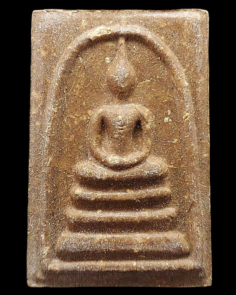 พระสมเด็จรุ่นแรก (เข็มหัก) หลวงพ่อเหลย วัดคลองคล้า จ.เพชรบูรณ์ ปี 61 - 2