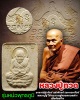 พระผงหลวงปู่ทวด เหยียบน้ำทะเลจืด รุ่นหน่อพุทธภูมิ