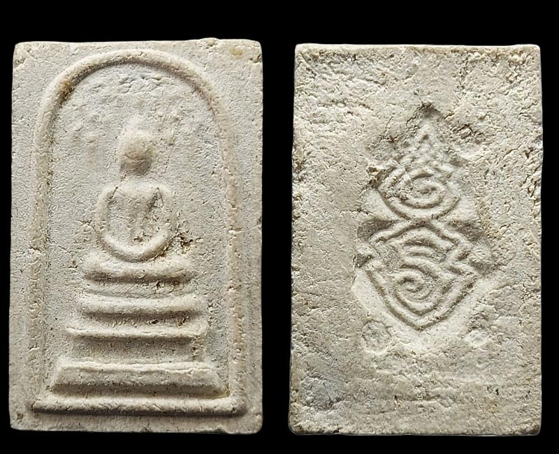 พระสมเด็จปรกโพธิ์ ร.9 วัดมหาธาตุ จ.เพชรบุรี พ.ศ.2508 - 2