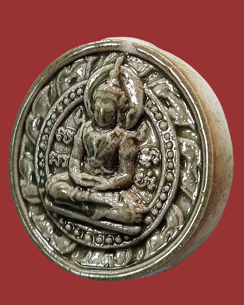 พระสมเด็จจักรพรรดิ์ชัยมงคล รุ่นมหามงคลเศรษฐี - 3
