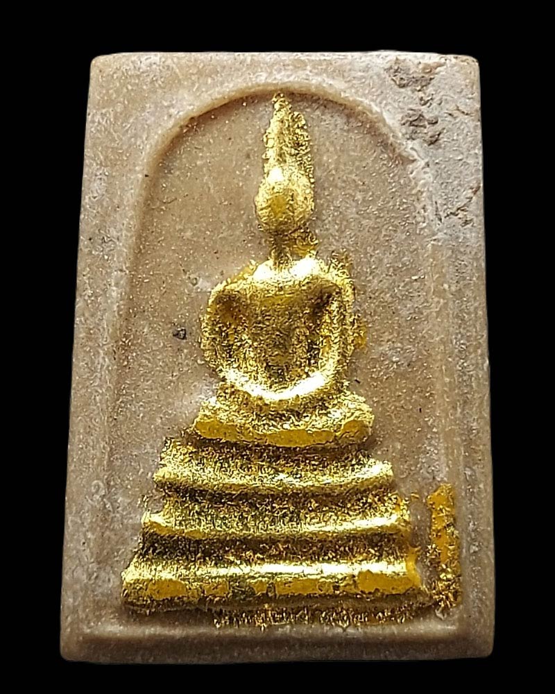 พระสมเด็จ รุ่นแรก หลวงพ่อแนม วัดเขาหน่อ นครสวรรค์ - 2