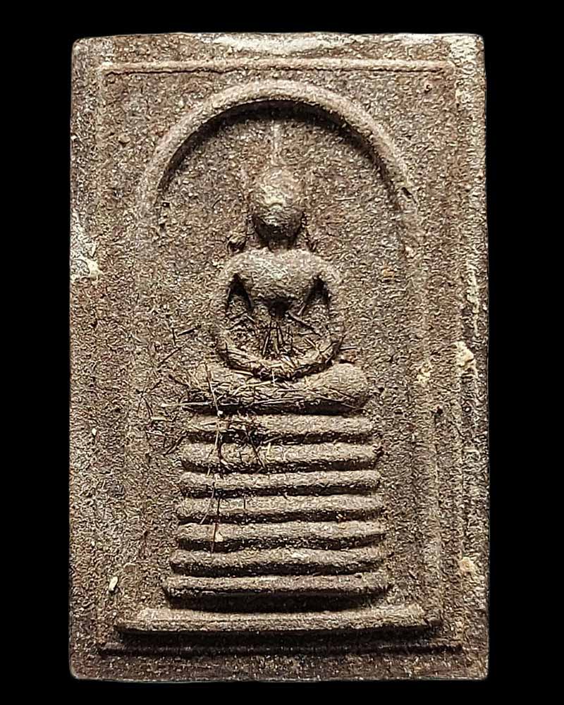 พระสมเด็จ 95 เกศาหลวงปู่ รุ่นแรก หลวงปู่คำแปลง วัดถ้ำผาหมากฮ่อ ปี 2542 - 2