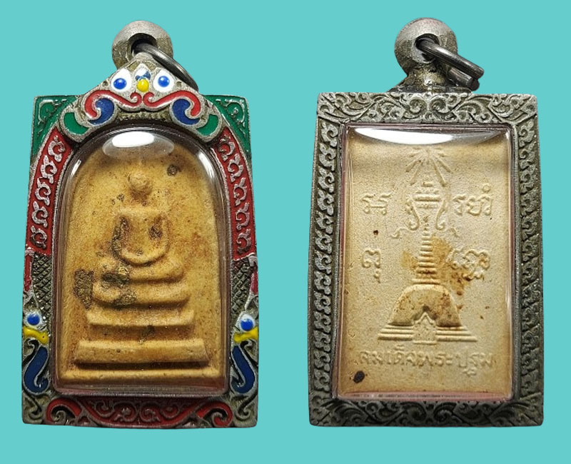 สมเด็จพระปฐม รุ่นแรก พ.ศ.2513 - 4