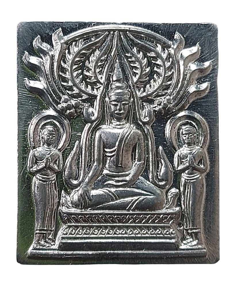 พระปรุหนังรุ่นแรก หลวงปู่ชื้น พุทธสโร วัดญาณเสน - 2
