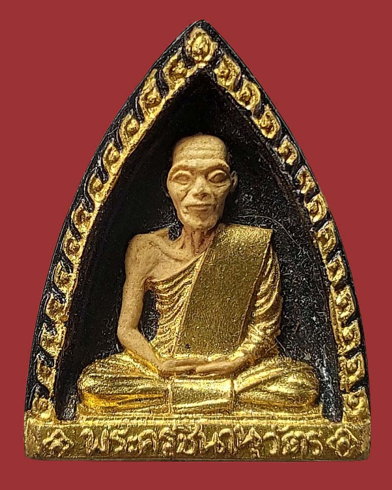พระผงรูปเหมือน พระครูชินานุวัตร วัดชนะสงสาร จ.ฉะเชิงเทรา - 2