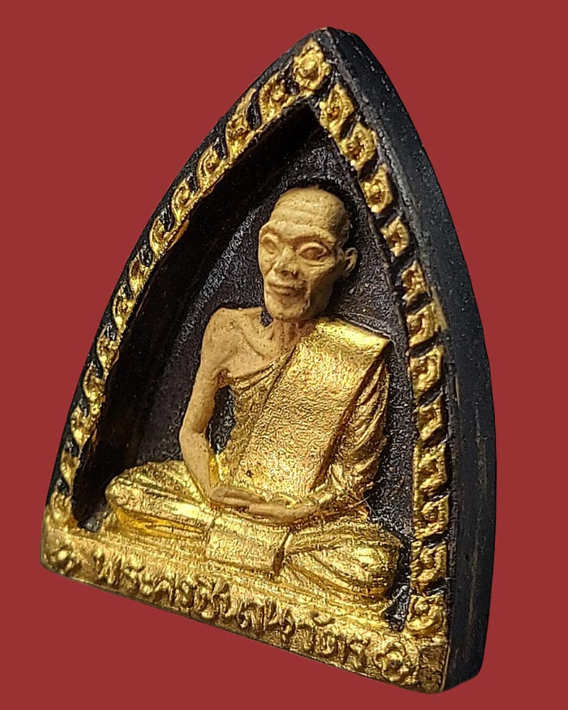 พระผงรูปเหมือน พระครูชินานุวัตร วัดชนะสงสาร จ.ฉะเชิงเทรา - 3