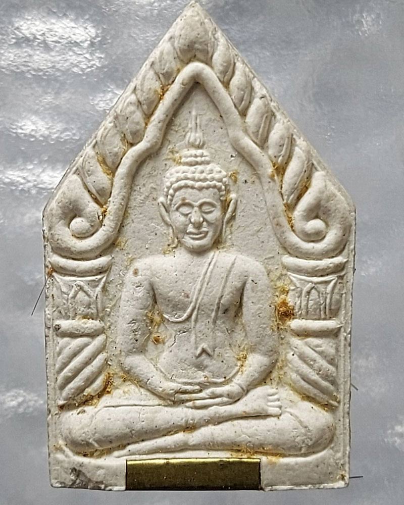 พระขุนแผนรุ่นแรก หลวงปู่เรือง เขาสามยอด มีเกศา หลังจาร - 3