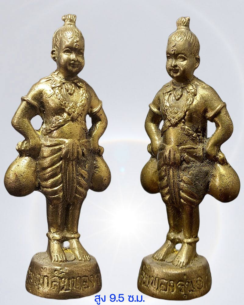กุมารน้อยมาลัยทอง พระอาจารย์นะ วัดห้วยผักชี นครปฐม - 2