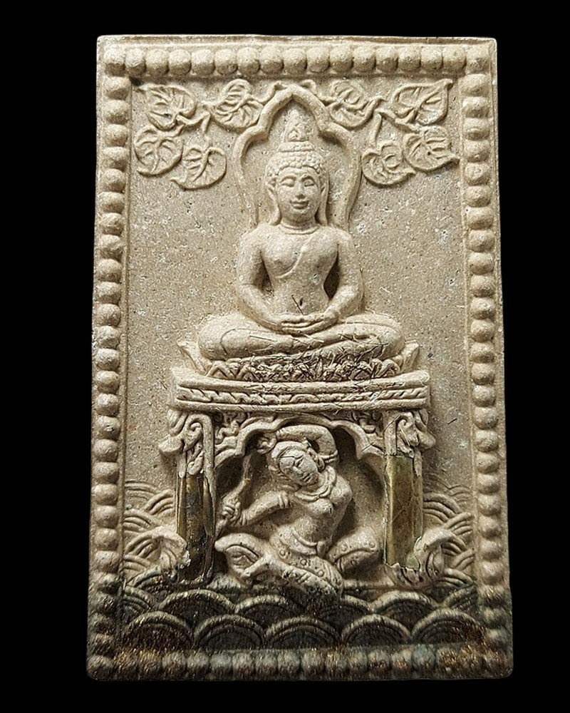สมเด็จชนะมารบันดาลทรัพย์ หลังพระแม่โพสพ หลวงปู่ทองดำ วัดถ้ำตะเพียนทอง ลพบุรี - 2