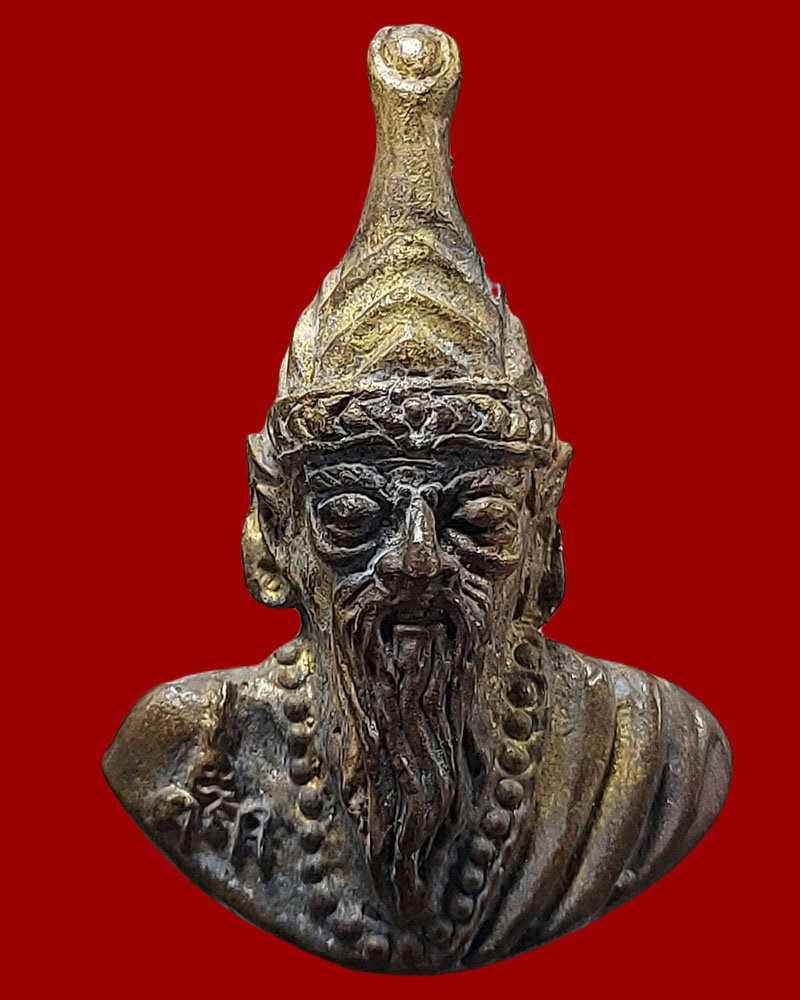 เศียรฤาษี พ่อท่านสมภาร บรมครูวัดถ้ำพระพุทธโกษีย์ - 2