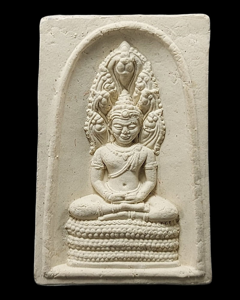 พระผงนาคปรกรุ่นแรก หลวงปู่เลี้ยง วัดพานิชธรรมิการาม จ.ลพบุรี ปี 2528 - 1