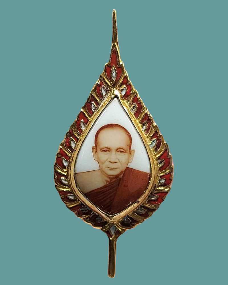 ล็อกเก็ต พัดยศ สมเด็จพระญาณสังวรฯ วัดบวรนิเวศวิหาร รุ่นแรก - 4
