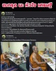 ตะกรุด นะ หัวใจ เศรษฐี  หลวงปู่ทองปลื้ม วัดสิงห์ จารมือ
