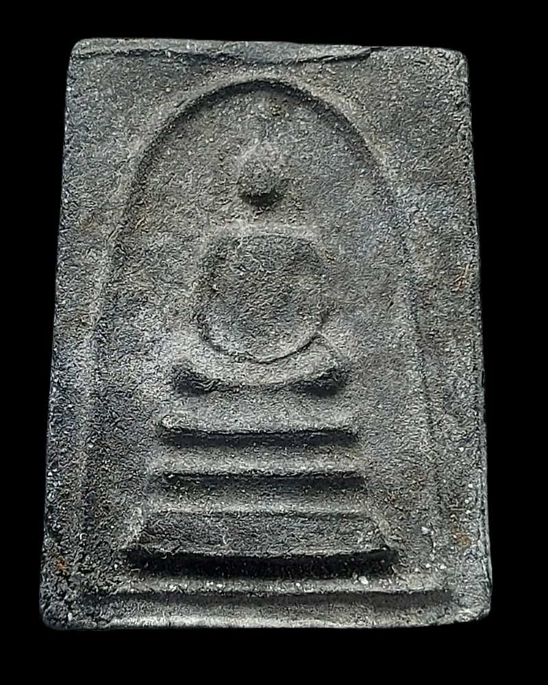 พระสมเด็จดำ วัดศีลขันธ์ เจ้าคุณนรฯ ปลุกเสก ปี 2513 - 2