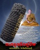 ตะกรุดถักคู่ชีพ หลวงพ่อจืด วัดโพธิ์เศรษฐี 