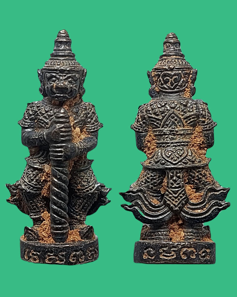 ท้าวเวสสุวรรณ รุ่นประวัติศาสตร์ธงชัยจอมราชันย์ วัดนางพญา จ.พิษณุโลก - 2