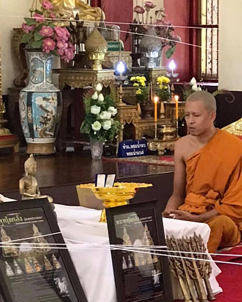 พระกริ่งพุทโธคลัง วัดสารนาถธรรมาราม รุ่นสมปรารถนา ปี 63 - 3