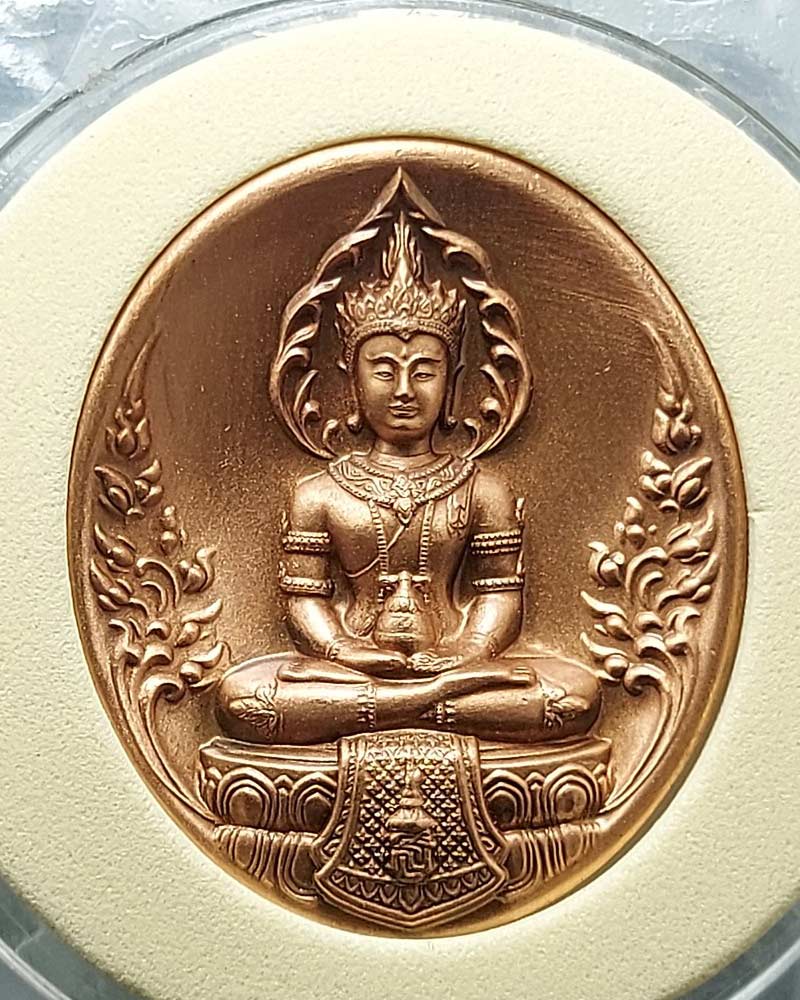 พระไภษัชยคุรุไวฑูรยประภาตถาคตพุทธเจ้า - 3