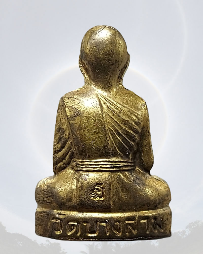 รูปเหมือนปั๊ม เนื้อทองเหลือง หลวงพ่อชั้น วัดบางสาม จ.สุพรรณบุรี - 3