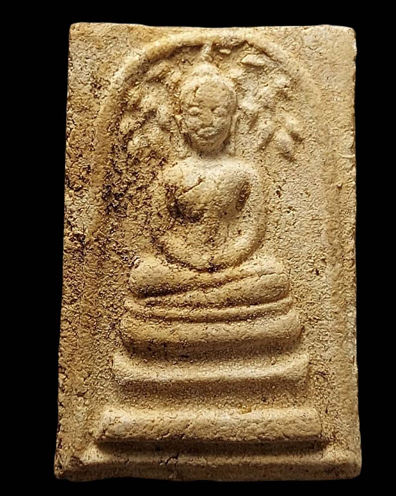 หลวงปู่หิน วัดระฆัง ปี 2500 พิมพ์ปรกโพธิ์ - 2