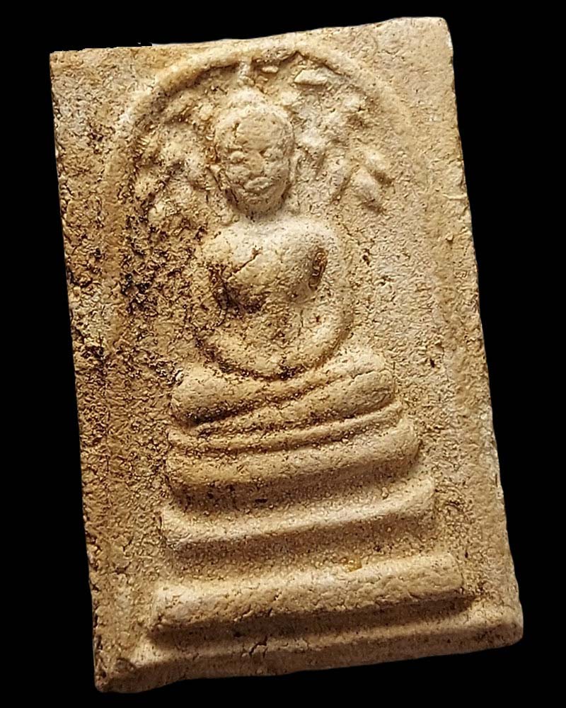 หลวงปู่หิน วัดระฆัง ปี 2500 พิมพ์ปรกโพธิ์ - 3