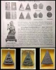 พระนางพญางิ้วดำ รุ่น 2 หลวงพ่อทองดำ วัดถ้ำตะเพียนทอง 