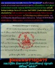 ขุนแผนพรายกุมารหลวงปู่ทิม วัดระหารไร่  พิมพ์ใหญ่  รุ่นหงษ์ทองคู่