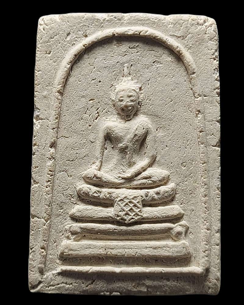 พระผง วัดนครชื่นชุ่ม ปี 2509 ผสมผงบางขุนพรหม (2) - 2