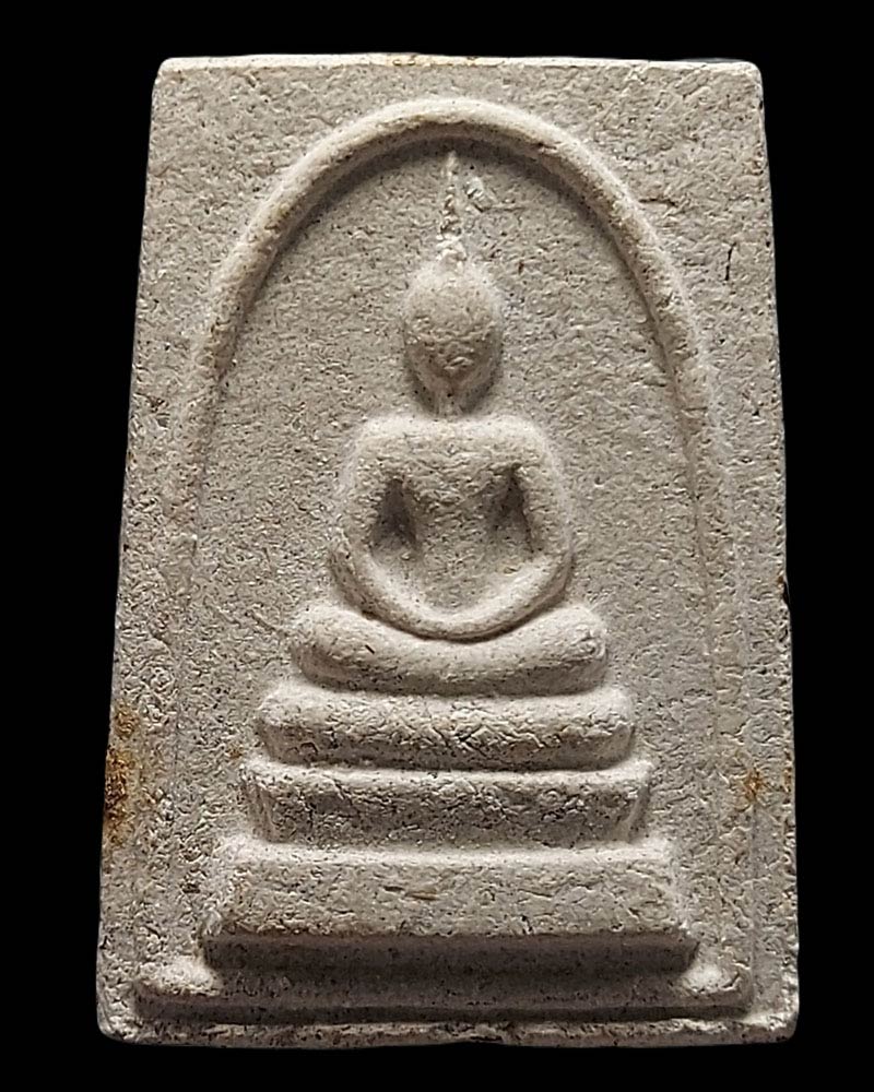 พระสมเด็จสิริ หลวงปู่ทองพูล สิริกาโม วัดสามัคคีอุปถัมภ์ ( วัดภูกระแต ) อ.บึงกาฬ - 2