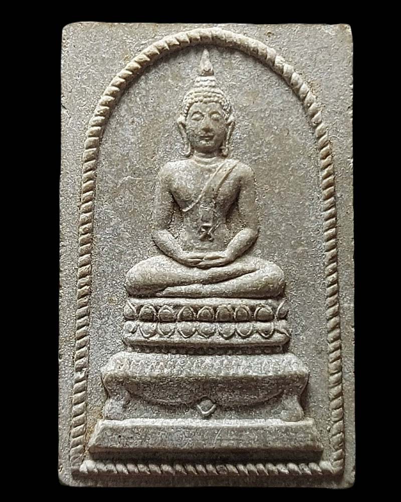 พระสมเด็จ หลังรูปเหมือน พระอาจารย์สุทัศน์ เกสโล วัดกระโจมทอง - 2