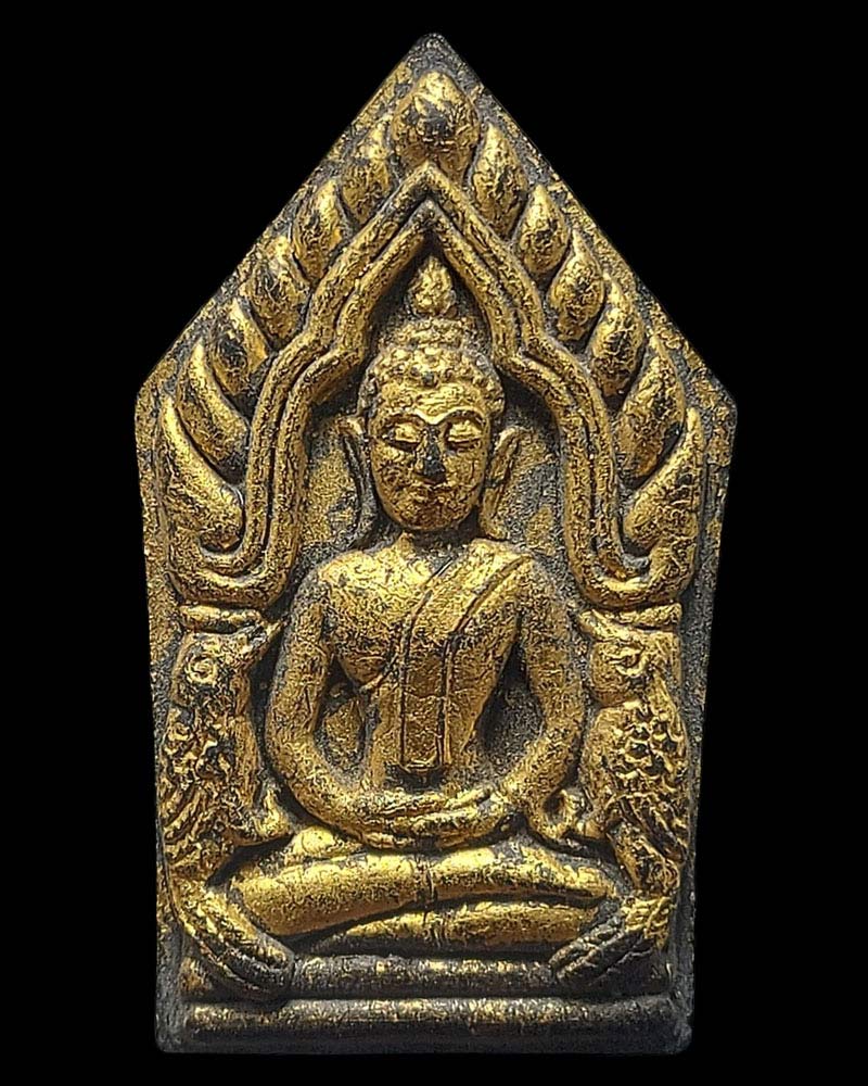 พระขุนแผนสาริกาคู่มหาเสน่ห์ หลวงพ่อเอิบ วัดหนองหม้อแกง ชัยนาท - 2