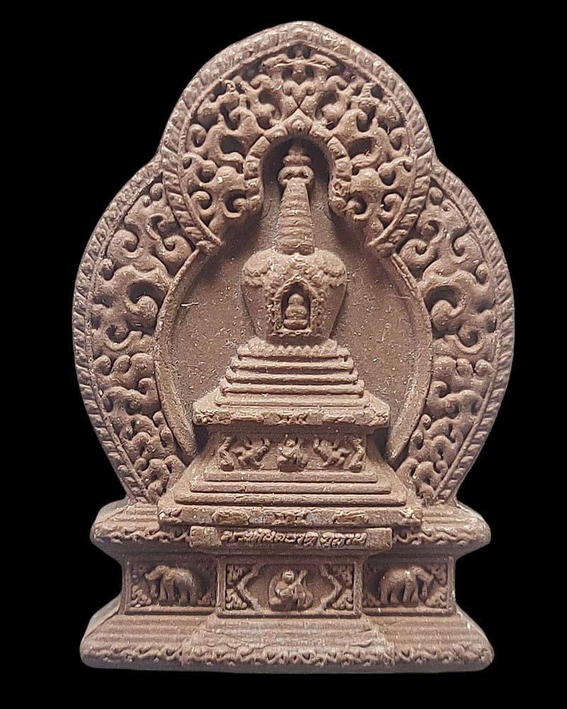สมเด็จองค์ปฐม ทรงเครื่องพระจักรพรรดิ์ เนื้องผง ปี2555 - 4