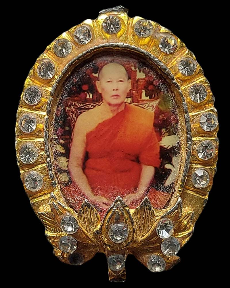 ล็อคเก็ตหลวงปู่ใหญ่ วัดพิชโสภาราม อุบลราชธานี - 2
