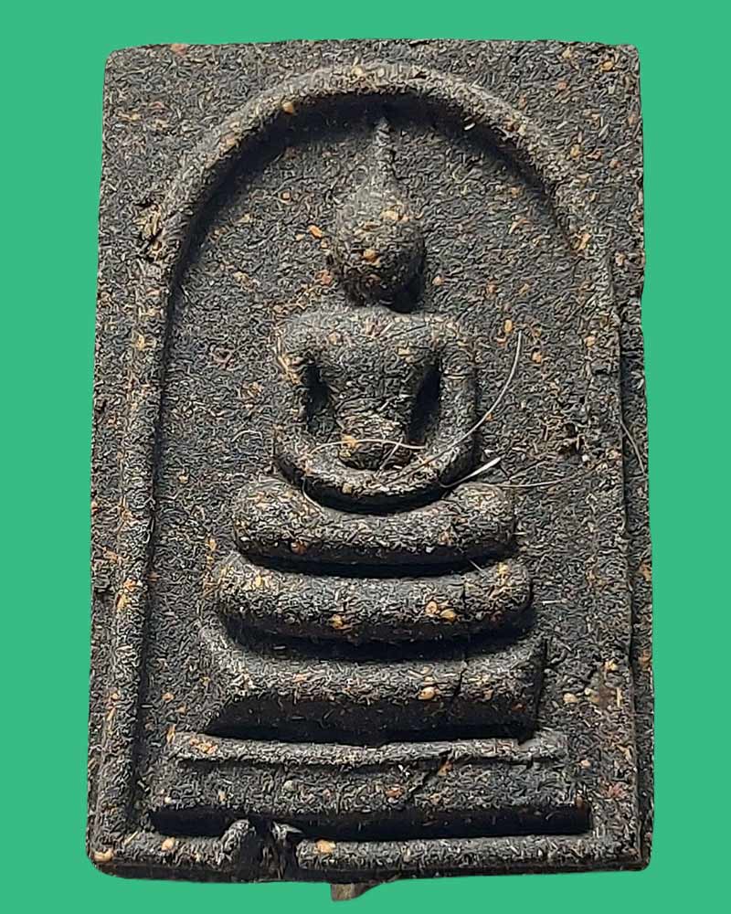 พระสมเด็จรุ่นแรก หลวงปู่ศิลา สุมังคโล - 2
