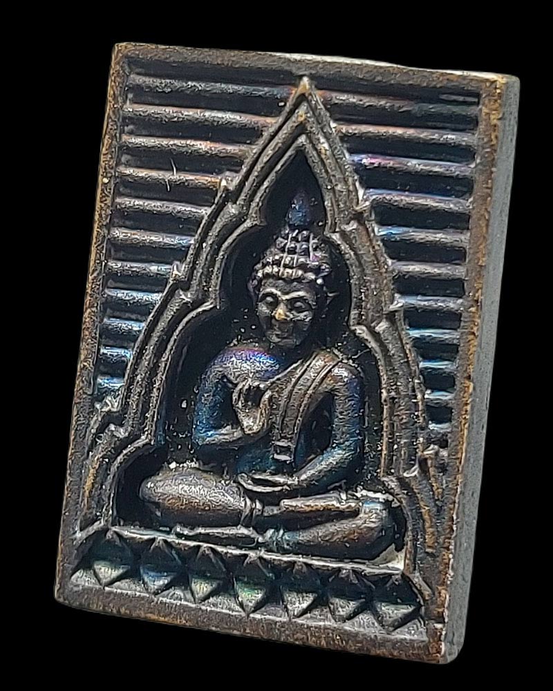 เหรียญหล่อพระของขวัญ วัดปากน้ำ รุ่นเมตตา กรุณา พ.ศ.2534 - 4