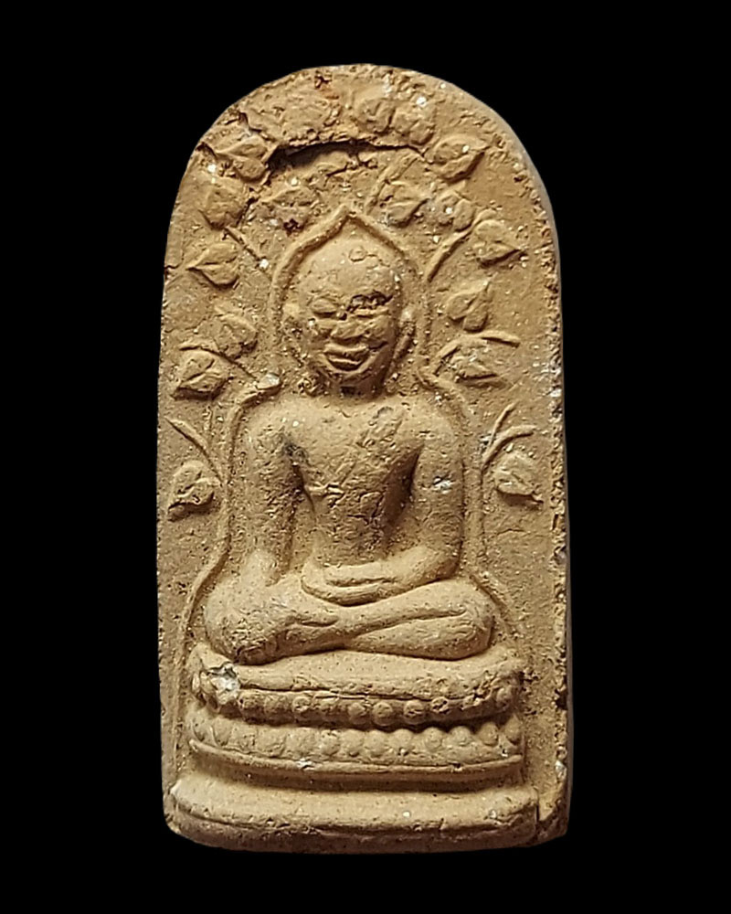พระคง หลวงปู่ดู่ วัดสะแก - 2