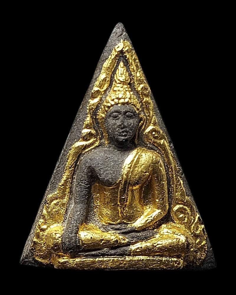 พระสมเด็จนางพญางิ้วดำ ปี 20 ปลุกเสกโดย หลวงปู่แหวน สุจิณฺโณ วัดดอยแม่ปั๋ง - 3