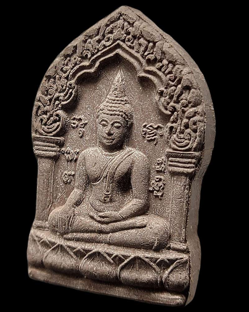 ขุนแผนช้างผสมโขลงรุ่นแรก หลวงพ่อเขียว วัดระเว - 2