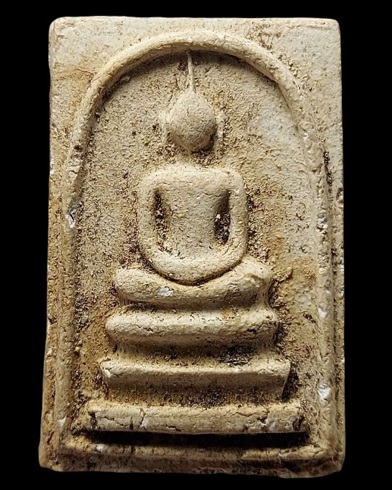 พระสมเด็จหลวงปู่หิน วัดระฆัง ปี 2500 พิมพ์ทรงนิยมฐานนูนเล็ก - 3