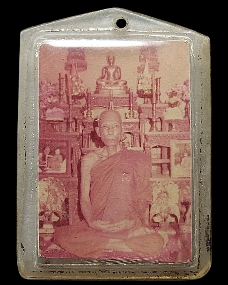รูปถ่ายหลังยันต์ + จีวร หลวงพ่อตาบ วัดมะขามเรียง - 2