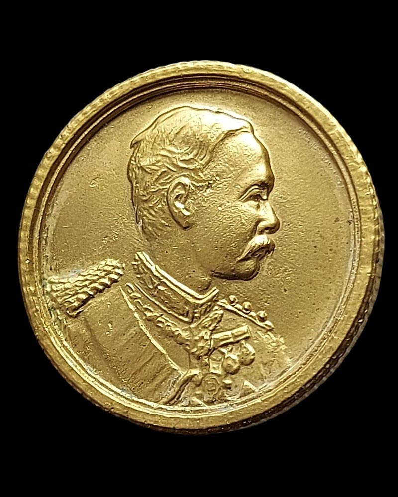 เหรียญ สัมฤทธิ์ เหรียญ ร.5 หลังคาถา "มงกุฎพระเจ้า" หรือ "อิติปิโส" - 3