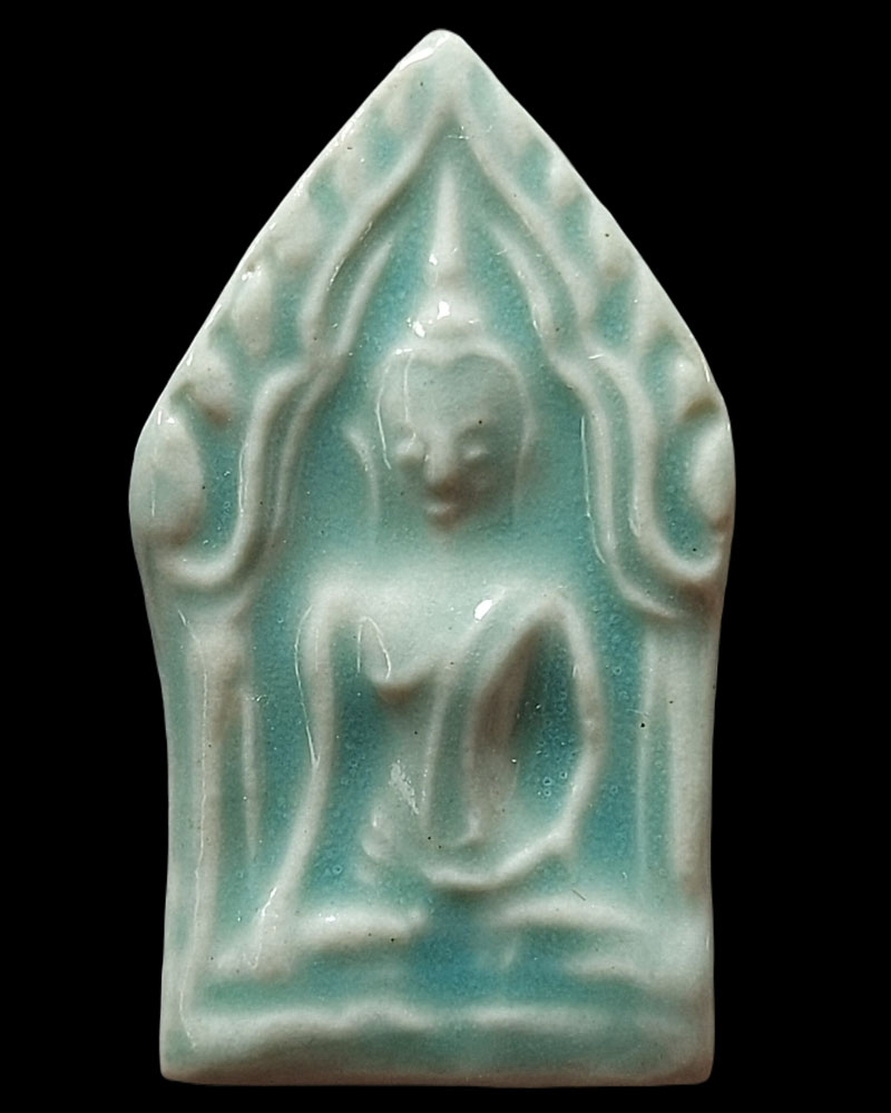 พระขุนแผนเคลือบ รุ่นรักษาแผ่นดิน - 3