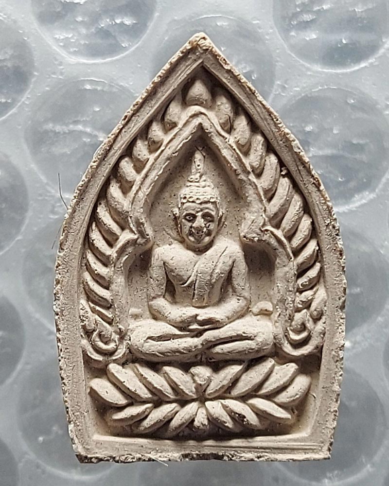 พระผงเจ้าสัว รุ่นแรก หลวงพ่อชุณห์ วัดวังตะกู - 2