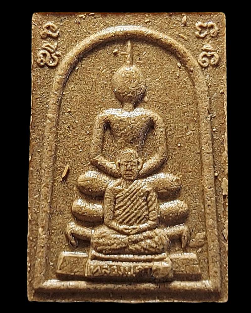 พระสมเด็จ หลวงปู่คำดี ปัญโญภาโส - 2