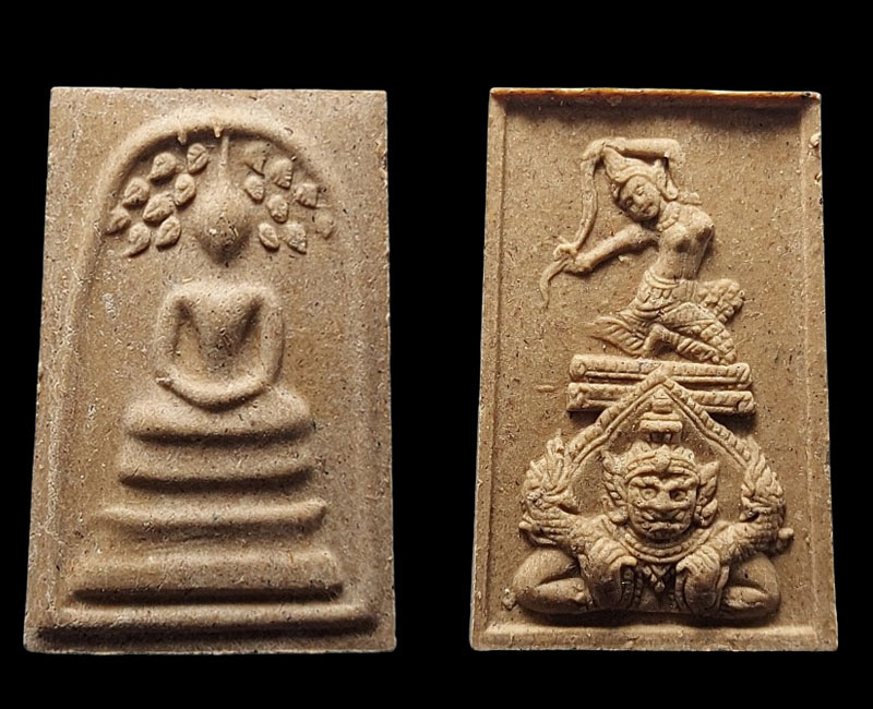 พระสมเด็จปรกโพธิ์หลังพระแม่ธรณี เจ้าคุณธงชัย วัดไตรมิตร (2 องค์) - 4
