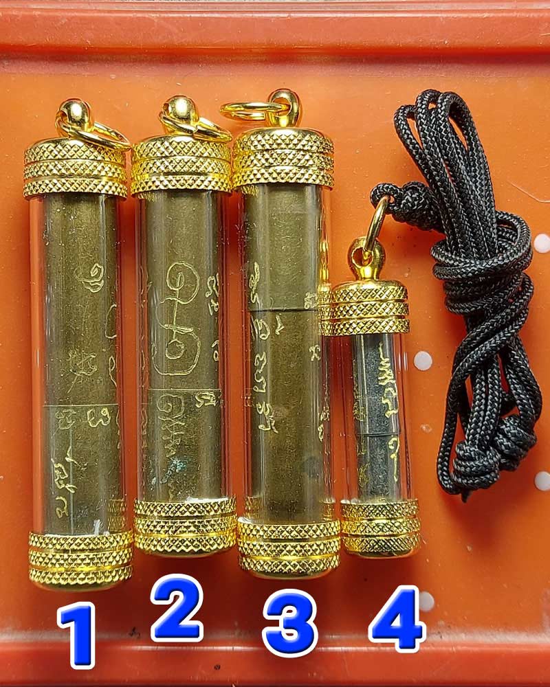 ตะกรุด รุ่น "นเรศวร ชนะศึก" วัดพรหมธรรมนิมิต อ.จอมบึง จ.ราชบุรี - 3