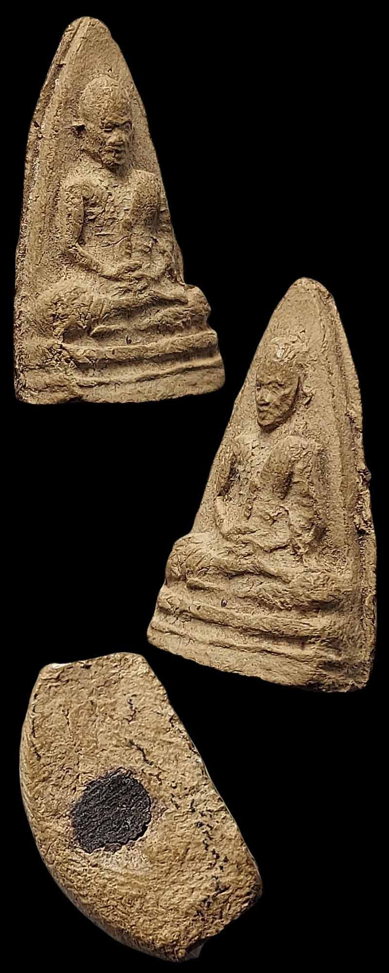 พระรูปเหมือน ครูบาศรีวิชัย รุ่นอัฐิหลังย่น รุ่น 4 พ.ศ.2511 - 4