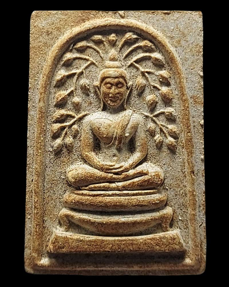 พระสมเด็จปรกโพธิ์ หลวงปู่ธูป วัดแคนางเลิ้ง - 2