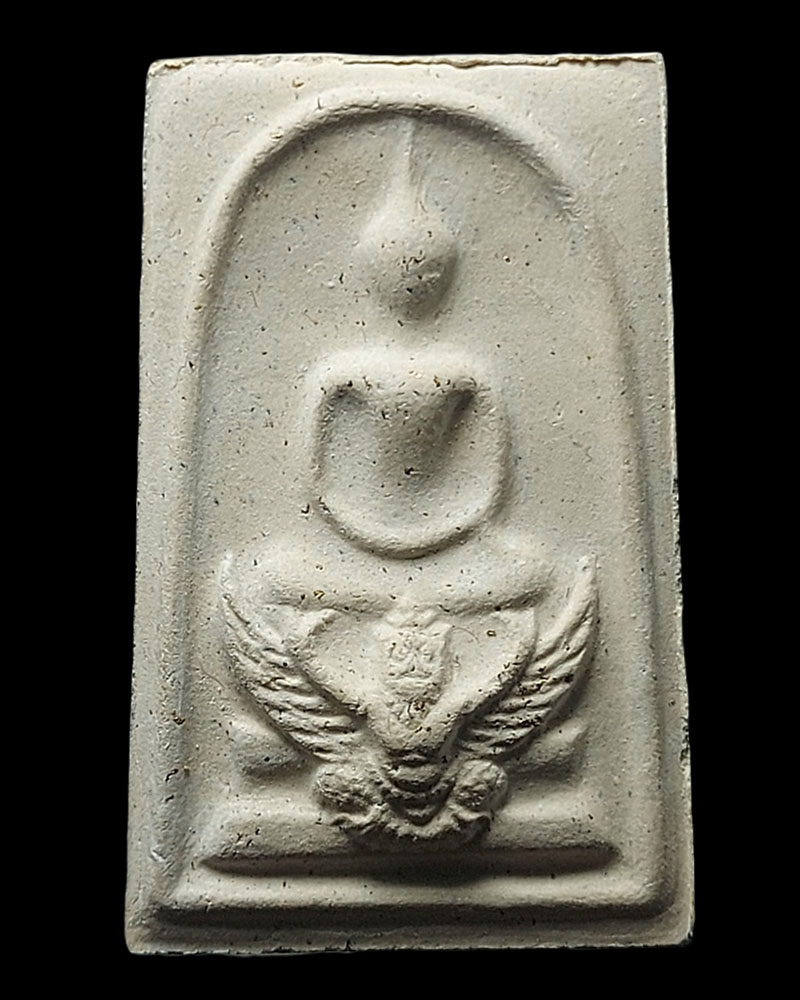 พระสมเด็จมหาราชทรงครุฑ หลัง ภปร  วัดทุ่งสีกัน ปี 2530  - 2