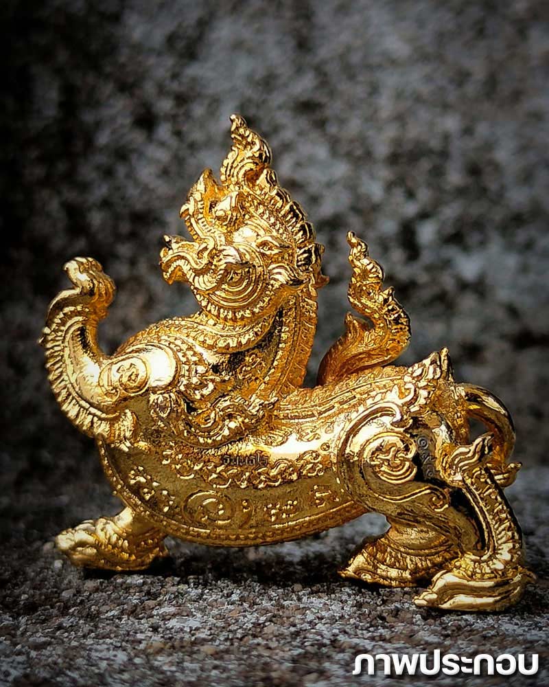 พญาราชสิงห์โห หลวงปู่น้อย ธมฺมธโร ศิษย์หลวงพ่อทบ ผู้เร้นกายในป่าใหญ่เมืองคอน - 2